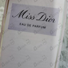 Отзывы Christian Dior Miss Dior Eau de Parfum (2021)