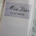 Отзыв Christian Dior Miss Dior Eau de Parfum (2021)