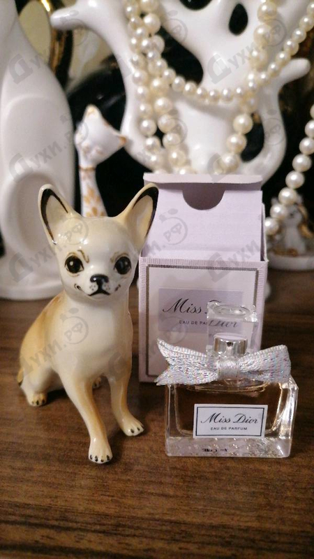 Духи Miss Dior Eau de Parfum (2021) от Christian Dior