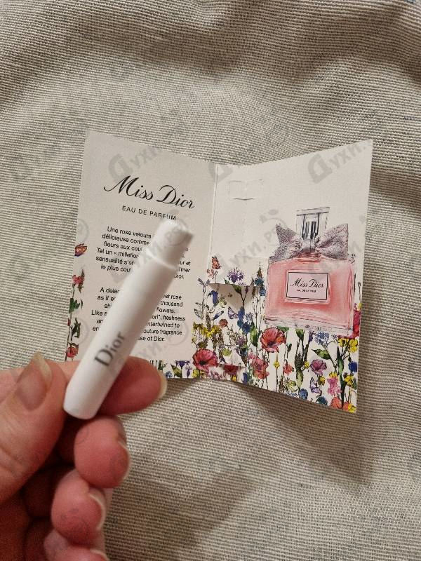 Парфюмерия Miss Dior Eau de Parfum (2021) от Christian Dior