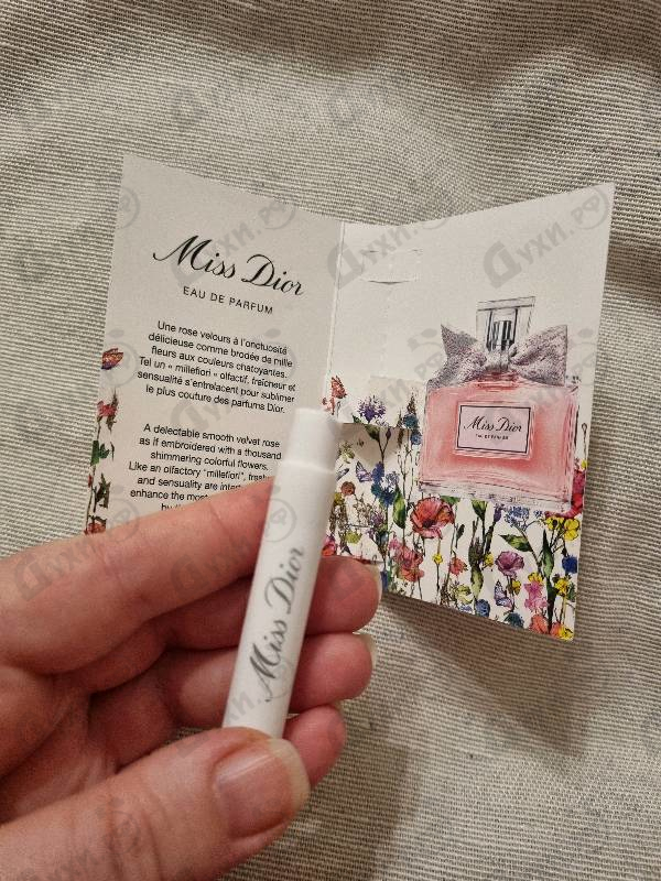 Духи Miss Dior Eau de Parfum (2021) от Christian Dior