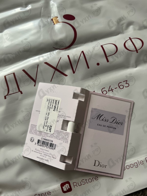Отзывы Christian Dior Miss Dior Eau de Parfum (2021)