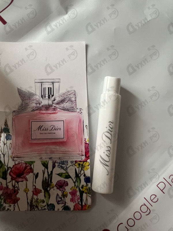 Купить Miss Dior Eau de Parfum (2021) от Christian Dior