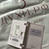 Отзывы Christian Dior Miss Dior Eau de Parfum (2021)