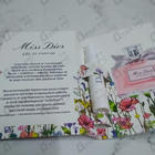 Отзыв Christian Dior Miss Dior Eau de Parfum (2021)