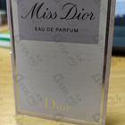 Отзыв Christian Dior Miss Dior Eau de Parfum (2021)