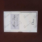 Отзывы Christian Dior Miss Dior Eau de Parfum (2021)