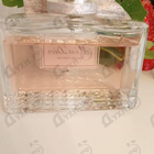 Отзывы Christian Dior Miss Dior Eau de Parfum (2021)