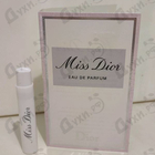 Отзывы Christian Dior Miss Dior Eau de Parfum (2021)