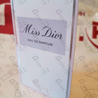 Отзыв Christian Dior Miss Dior Eau de Parfum (2021)