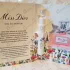 Парфюм Christian Dior Miss Dior Eau de Parfum (2021)