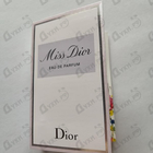 Отзывы Christian Dior Miss Dior Eau de Parfum (2021)