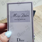 Отзывы Christian Dior Miss Dior Eau de Parfum (2021)