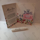 Отзывы Christian Dior Miss Dior Eau de Parfum (2021)