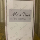 Отзыв Christian Dior Miss Dior Eau de Parfum (2021)
