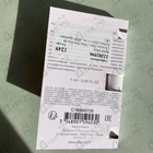 Отзыв Christian Dior Miss Dior Eau de Parfum (2021)