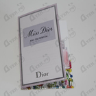 Парфюм Christian Dior Miss Dior Eau de Parfum (2021)