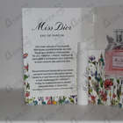 Отзывы Christian Dior Miss Dior Eau de Parfum (2021)