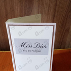 Отзыв Christian Dior Miss Dior Eau de Parfum (2021)