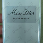 Отзыв Christian Dior Miss Dior Eau de Parfum (2021)