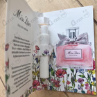 Отзывы Christian Dior Miss Dior Eau de Parfum (2021)