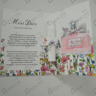 Парфюм Christian Dior Miss Dior Eau de Parfum (2021)