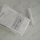 Отзывы Christian Dior Miss Dior Eau de Parfum (2021)