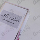 Парфюм Christian Dior Miss Dior Eau de Parfum (2021)