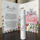 Отзывы Christian Dior Miss Dior Eau de Parfum (2021)