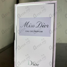 Отзывы Christian Dior Miss Dior Eau de Parfum (2021)