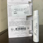 Парфюм Christian Dior Miss Dior Eau de Parfum (2021)