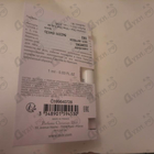 Отзыв Christian Dior Miss Dior Eau de Parfum (2021)