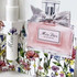 Духи Miss Dior Eau de Parfum (2021) от Christian Dior