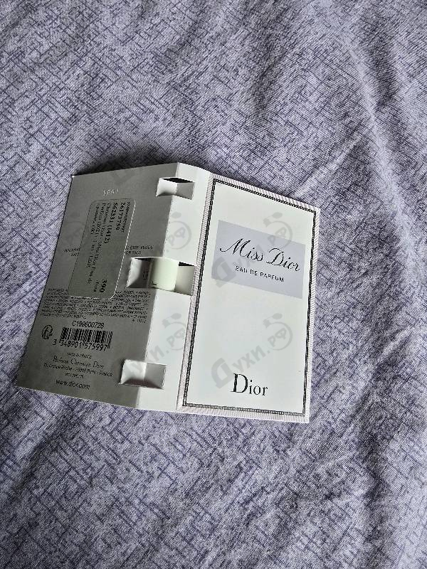 Парфюмерия Miss Dior Eau de Parfum (2021) от Christian Dior
