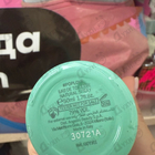 Парфюм Armand Basi Scent Of Kiss Pop Love