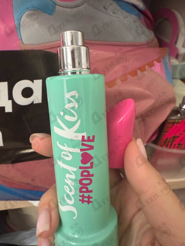 Купить Scent Of Kiss Pop Love от Armand Basi