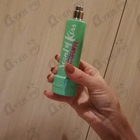 Парфюм Armand Basi Scent Of Kiss Pop Love