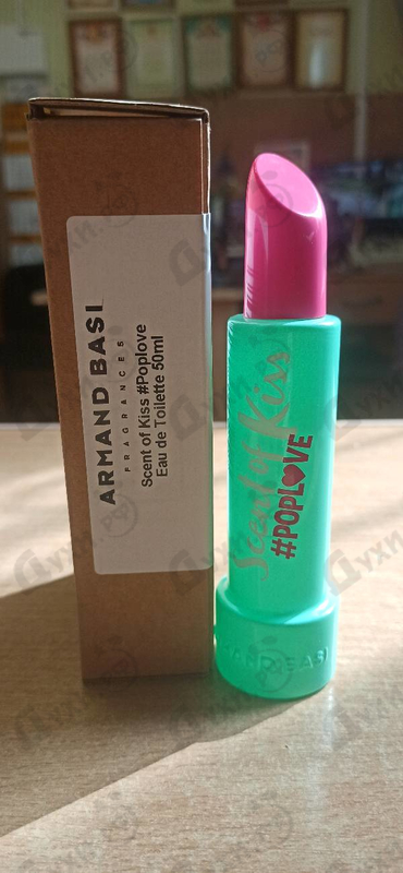 Купить Scent Of Kiss Pop Love от Armand Basi