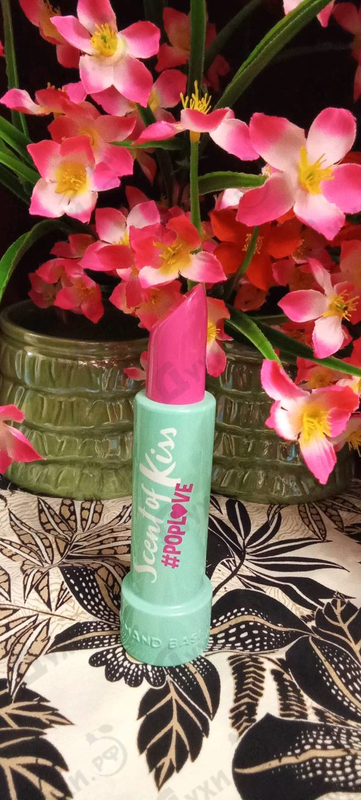 Купить Scent Of Kiss Pop Love от Armand Basi