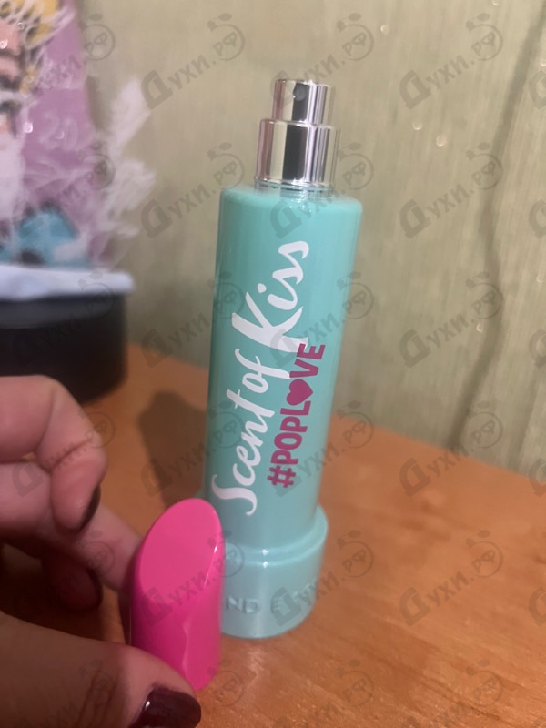 Купить Scent Of Kiss Pop Love от Armand Basi