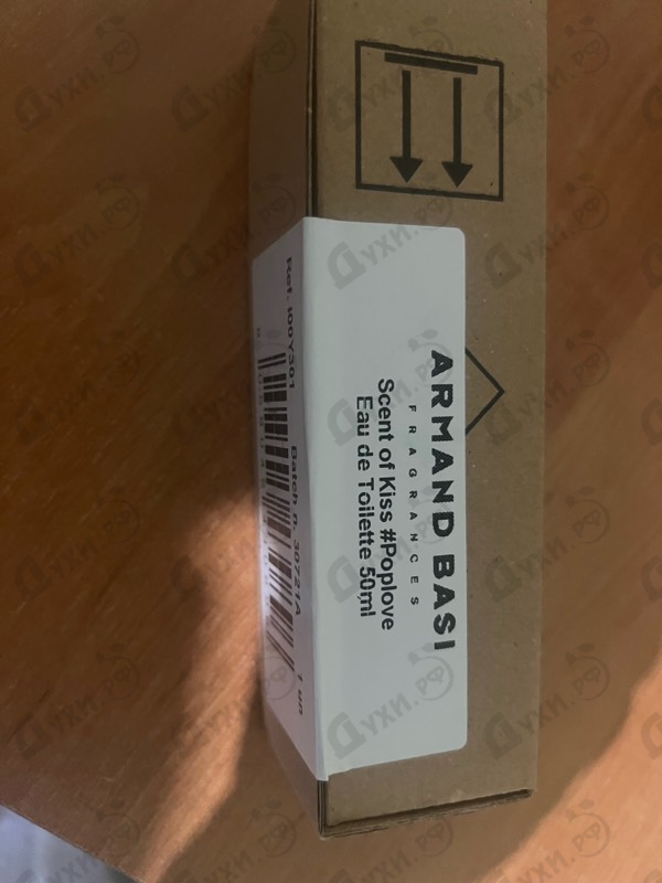 Купить Armand Basi Scent Of Kiss Pop Love