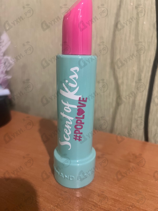 Парфюмерия Armand Basi Scent Of Kiss Pop Love