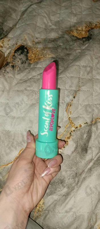 Парфюмерия Scent Of Kiss Pop Love от Armand Basi