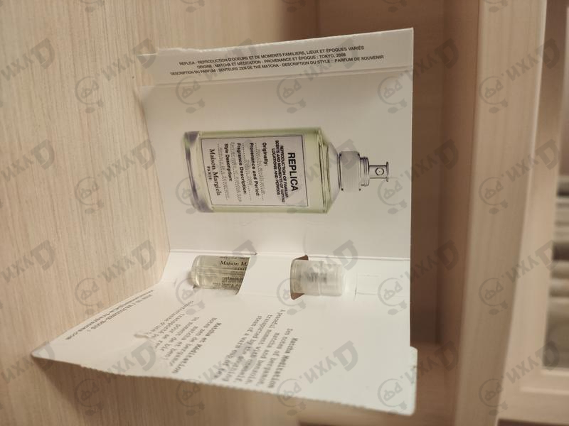 Духи Matcha Meditation от Maison Martin Margiela's