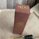 Отзыв Parfums BDK Velvet Tonka