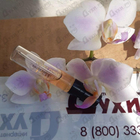 Духи Velvet Tonka от Parfums BDK