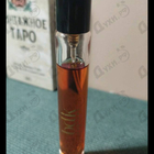 Отзывы Parfums BDK Velvet Tonka