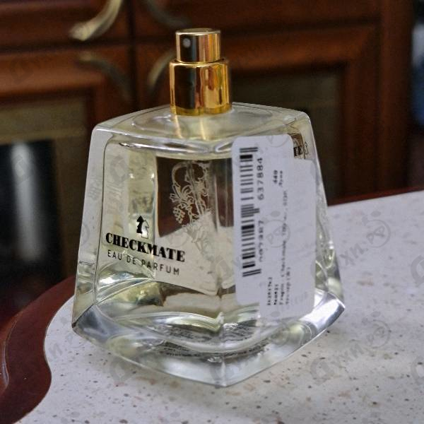 Купить Checkmate от Frapin