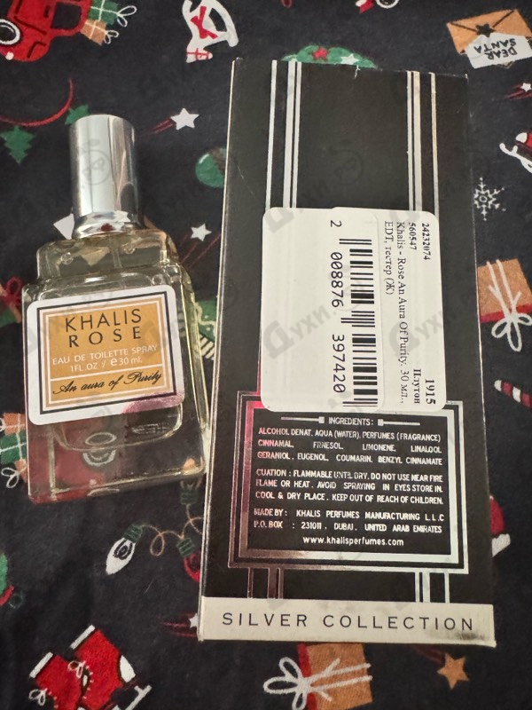 Духи Rose An Aura Of Purity от Khalis