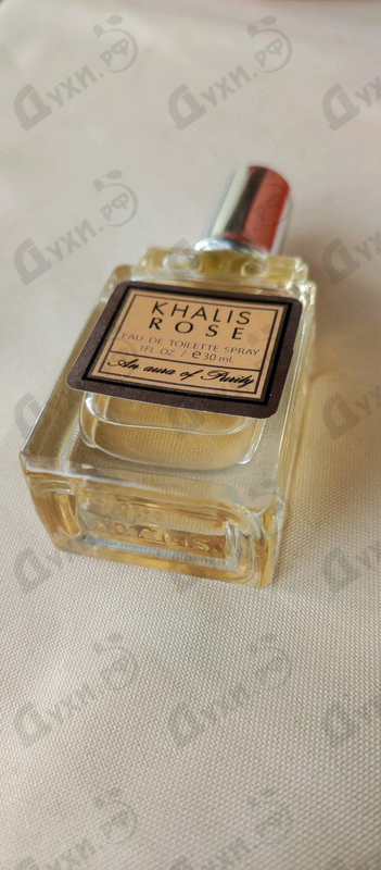 Отзывы Khalis Rose An Aura Of Purity